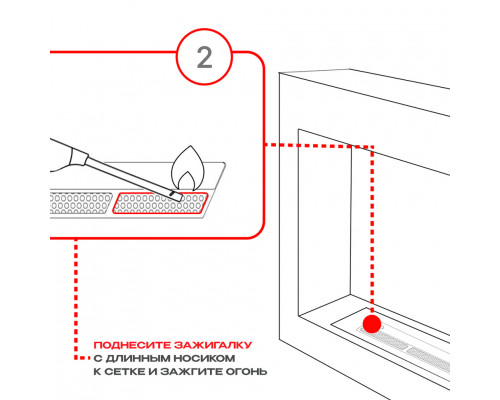 Топливный блок SteelHeat IN-LINE 1200