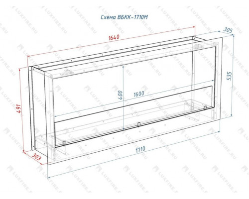 Встроенный биокамин Lux Fire Кабинет 1710 М